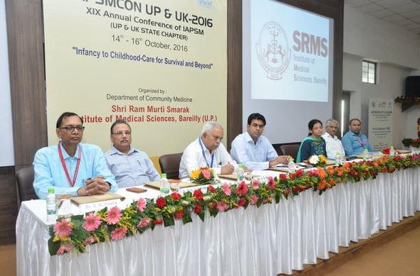 SRMS Bareilly Events photo 2